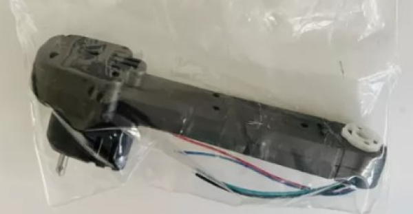 9557 Lark4Kv3 Rotorarm A1 (vorne links)